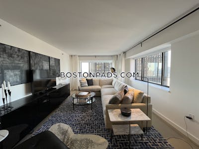Downtown 2 Bed 2 Bath BOSTON Boston - $4,956 No Fee