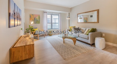 South End 1 Bed 1 Bath Boston - $3,955 No Fee