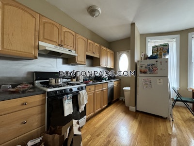Allston 1 Bed, 1 Bath Unit Boston - $2,475 No Fee