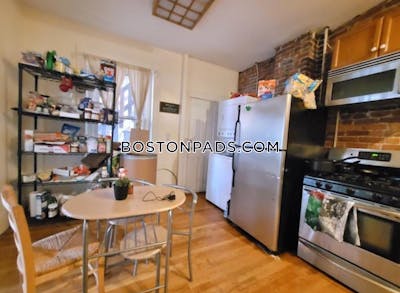 Jamaica Plain 4 Beds 1 Bath Boston - $3,990 No Fee