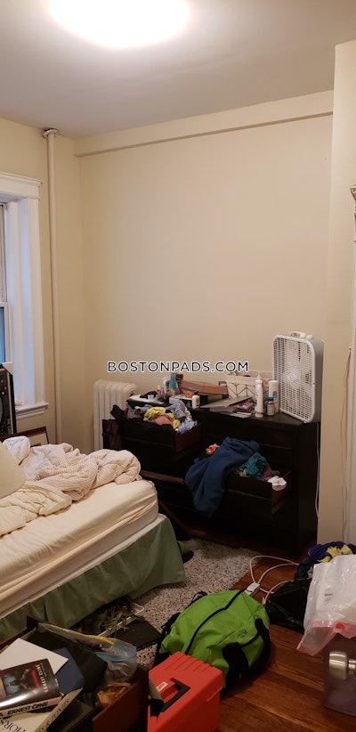 Allston 2 Bed 1 Bath BOSTON Boston - $2,800 No Fee