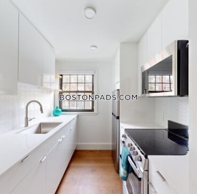 Cambridge 2 Bed 1 Bath CAMBRIDGE  Harvard Square - $3,650 No Fee