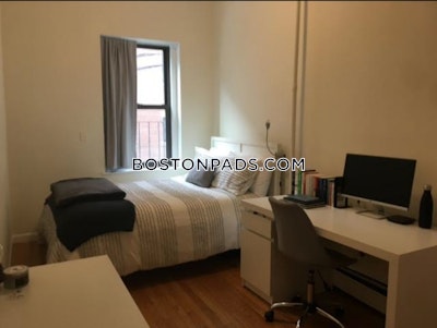 Fenway/kenmore 2 Bed 1 Bath on Aberdeen St in BOSTON Boston - $3,402
