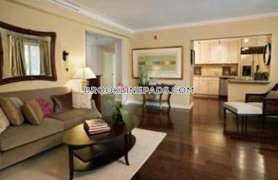 Brookline 2 Beds 2 Baths  Longwood Area - $5,015 No Fee
