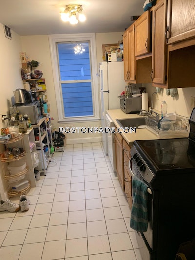 Brookline 4 Beds 2 Baths  Boston University - $5,900