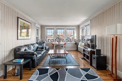 Brighton 3.5 Beds 2 Baths Boston - $3,900 No Fee
