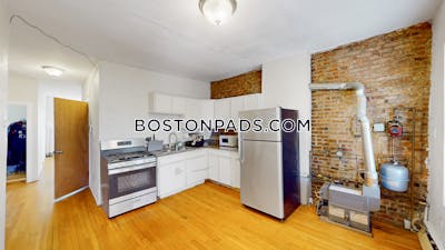 South End 2 Beds 1 Bath Boston - $3,800 50% Fee