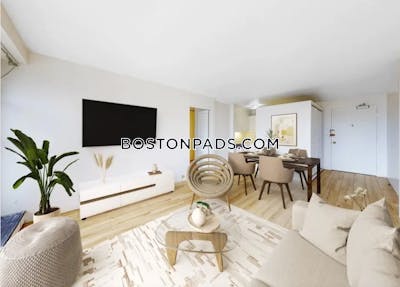 Cambridge Apartment for rent 1 Bedroom 1 Bath  Harvard Square - $2,790 No Fee