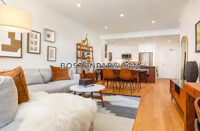 Brookline Apartment for rent 2 Bedrooms 1 Bath  Chestnut Hill - $4,945 No Fee