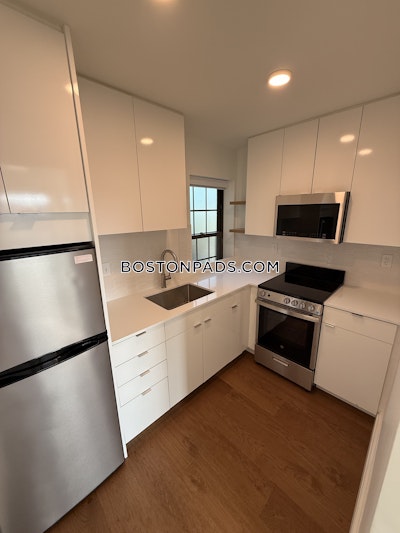 Cambridge Apartment for rent Studio 1 Bath  Harvard Square - $2,650 No Fee
